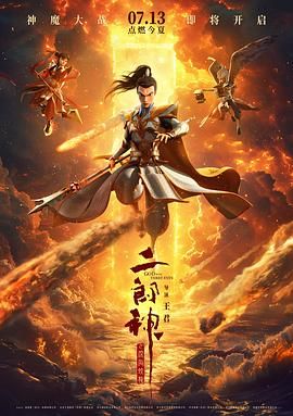 成人午夜视频一区二区国语